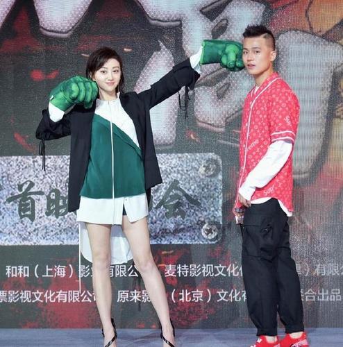 景甜霸气变拳击女汉, 现场水嫩长腿暴击欧豪!