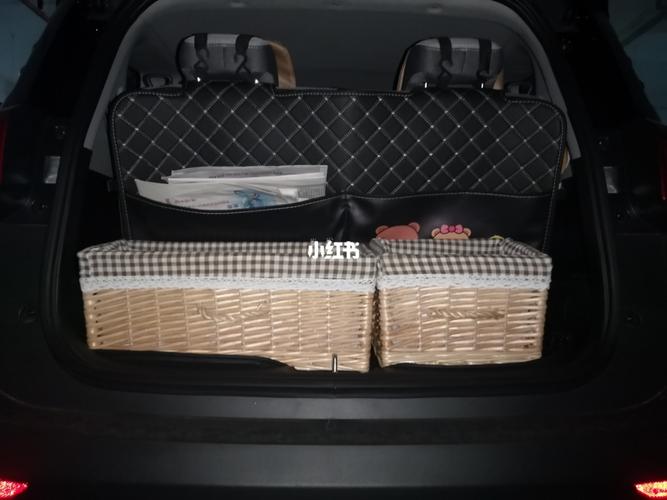 奇瑞小蚂蚁后备箱储物筐分享