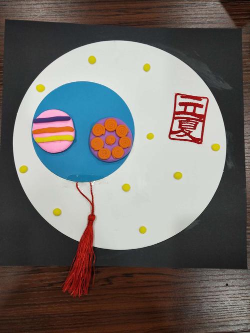 二十四节气卡片制作