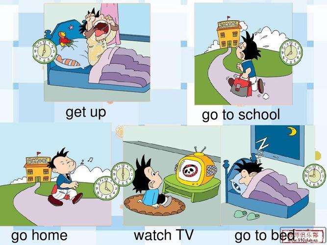 外延版 get up go to school go home watch tv go to bed