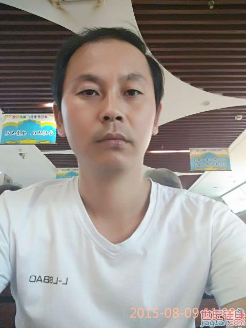 个人资料_阿峰(佳缘id:89068556)的个人空间_世纪佳缘