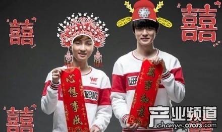 s7比赛we失利的原因是大舅子mystic感冒了?