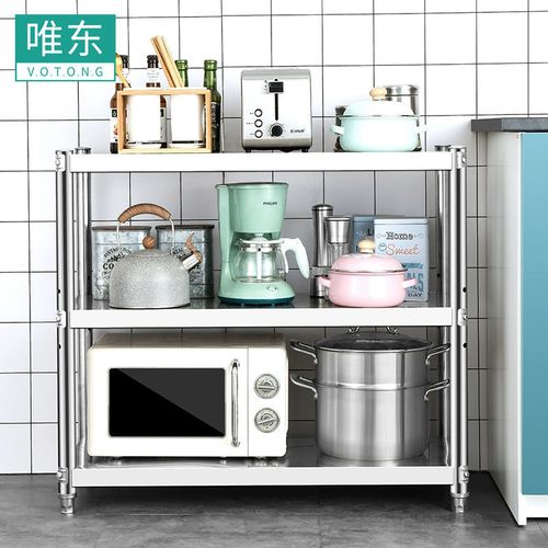 不锈置物架不锈钢厨房置物架落地多层微波炉置物架放置物架货架子