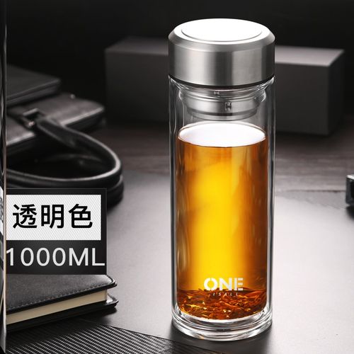 玻璃保温杯双层隔热真空防摔加厚800ml大容量茶水杯