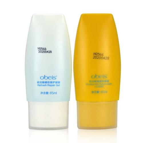 obeis欧贝斯隔离防晒露spf2865ml欧贝斯晒后修护凝霜65ml热销推荐