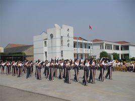 余姚市马渚镇开元小学
