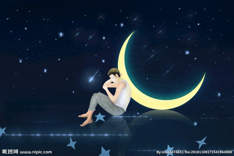 月亮 插画 黑夜 星空 意境图片