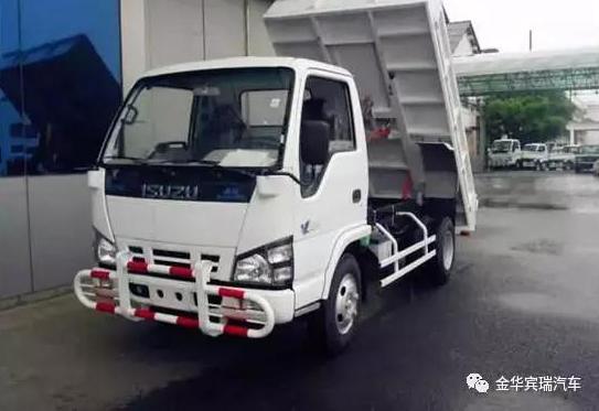 庆铃五十铃自卸车