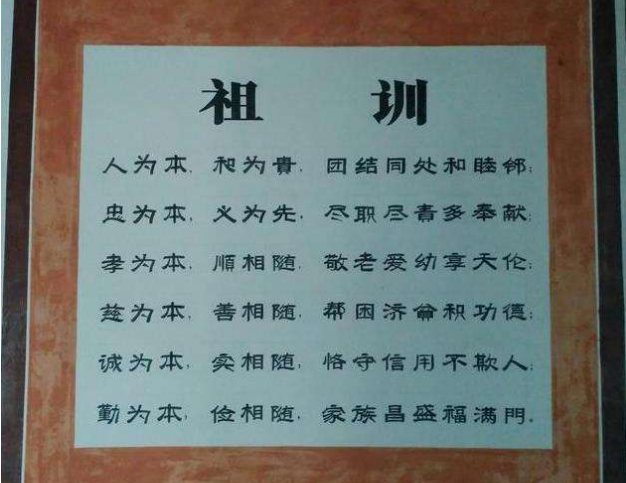 外卖小哥遇冰雹,好心人一个举动,彰显家风正能量!