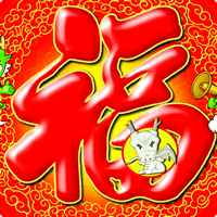军字图片头像3d_微信头像图片大全