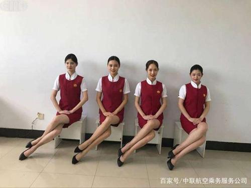 「哈尔滨航空学校」空中乘务如何练就完美坐姿