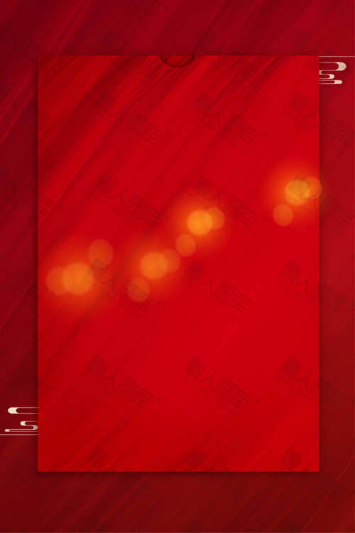 春节新年海报展板背景