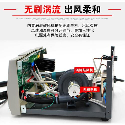 原装正品快克quick861dw拆焊台手机维修数显调温无铅热风枪1000w