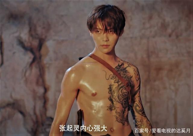 如何公正评价《终极笔记》?慢热型精彩,铁三角香了,黑花甜了