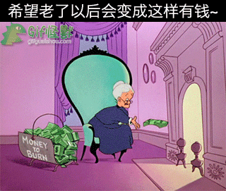 320_271gif 动态图 动图