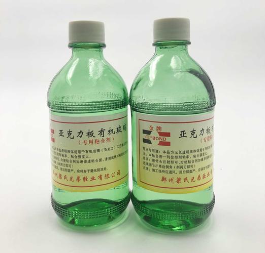 亚克力胶水,亚克力板有机玻璃专用胶 粘合剂
