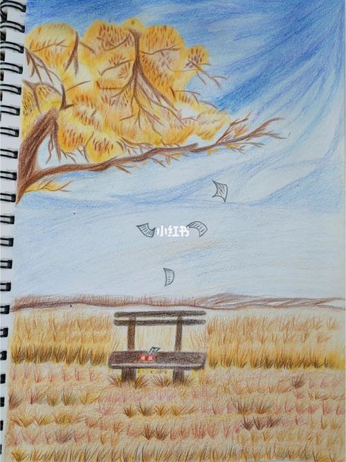 彩铅 收获的季节_彩铅_文化_绘画