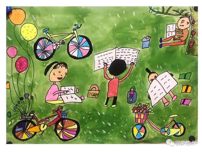 春暖花开读书时羽果艺术中心儿童画作品集