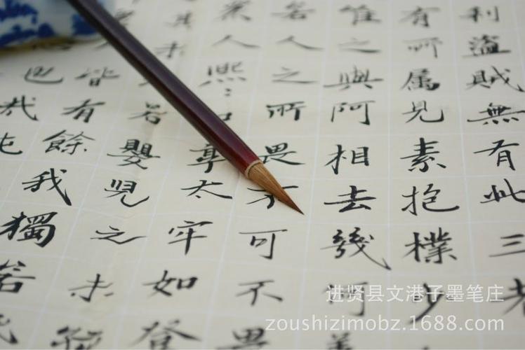 小狼王 抄经写卷蝇头小楷毛笔狼毫 小楷利器 厂家大量批发