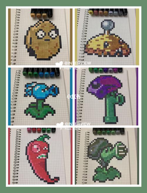 像素画植物大战僵尸小合集