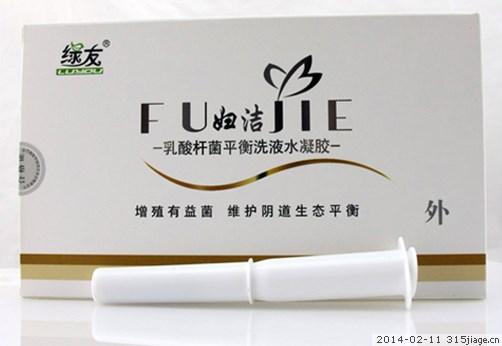 绿友妇洁乳酸杆菌平衡洗液水凝胶价格对比 5g*5支