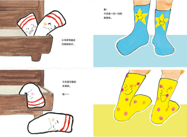 为何大多数宝宝都不爱穿袜子?宝宝的"脱袜癖好",有心理需求