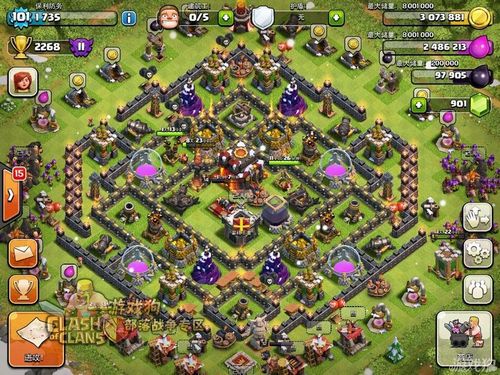 部落战争十本对称引导阵型外观稍对称1