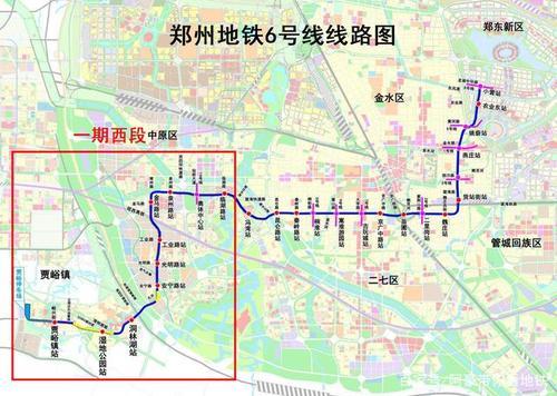 郑州地铁三号线古荥站郑州地铁三号线二期线路图