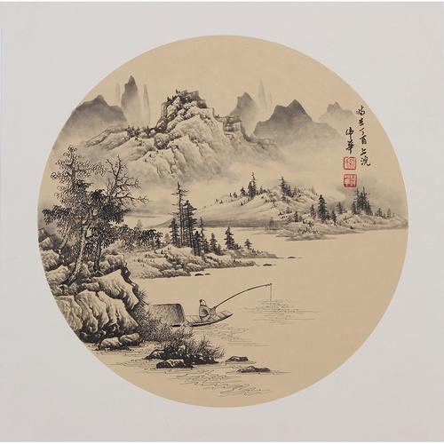 纯手绘国画水墨山水画餐厅客厅办公室小品斗方圆形带框有框画真迹