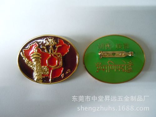 2019现货供应胡氏族徽 世界胡氏族徽百家姓族徽都可以