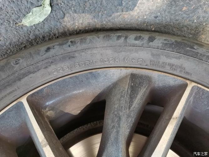 比亚迪s715t更换轮胎