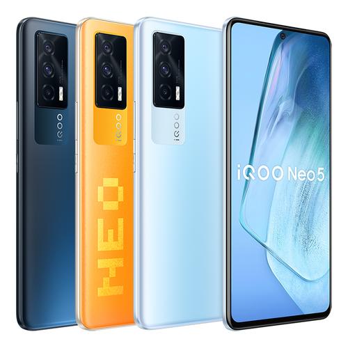 vivoiqooneo5手机新iqooneo5iqqo爱酷neo5s官方旗舰iq00neo5店ipooneo