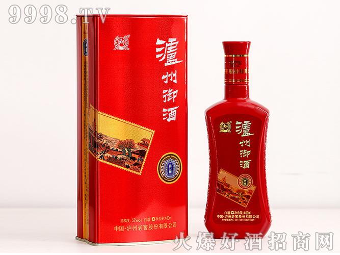 泸州御酒典藏52°450ml浓香型白酒现火爆招商中