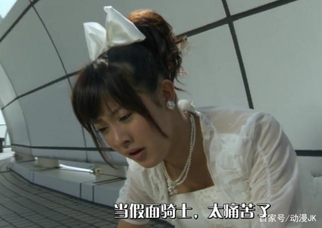 假面骑士:亚树子不该黑,她只是普通少女,却有资格讨厌