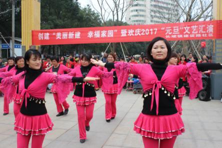 建设路社区举办元旦文艺汇演活动