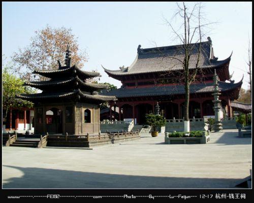 钱王祠