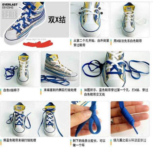 如何串鞋带?