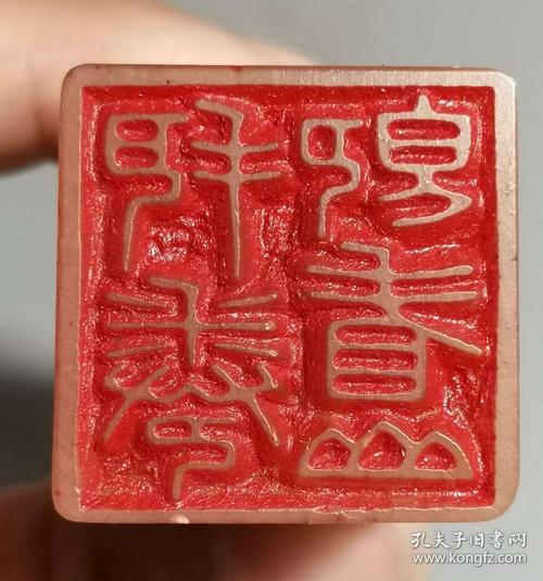 旧藏名家篆刻兽纽阳文印章寉田林皋款篆刻闲章印章内容把卷即看山