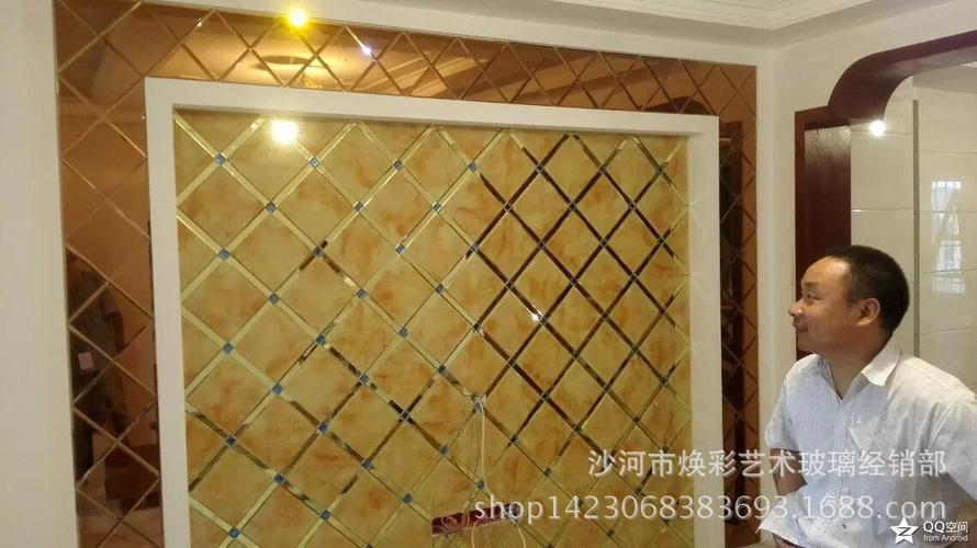 天津艺术玻璃/电视背景墙/形象墙工艺玻璃拼镜吊顶金茶镜透光镜