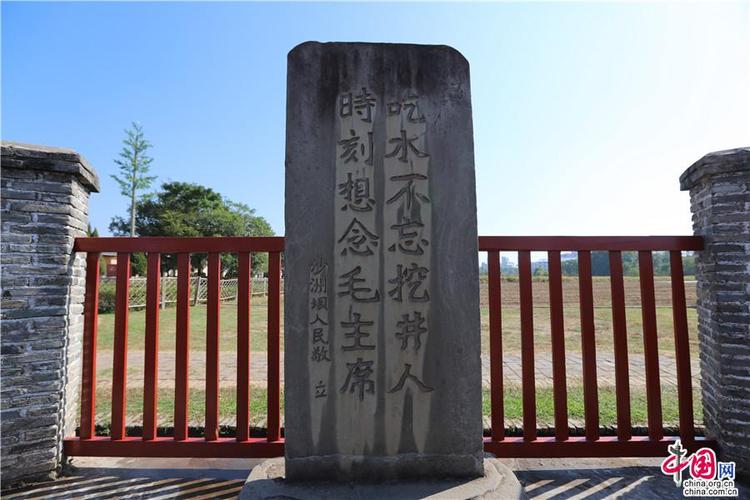 瑞金城外 有个村子叫沙洲坝(组图)
