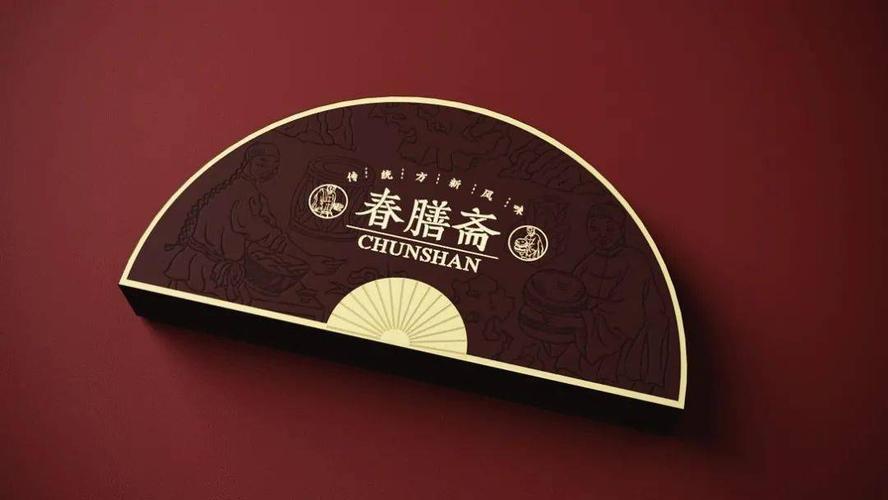 食品包装这样设计,让人一眼就心动!