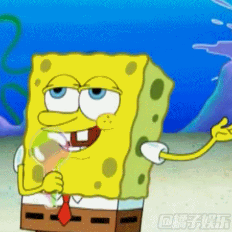 海绵宝宝吓到gif表情包
