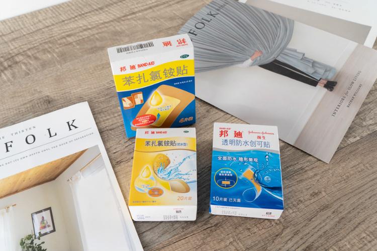 邦廸创可贴让你无惧伤口