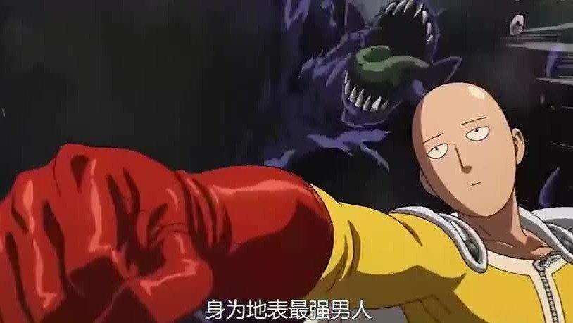 一根薯条让琦玉拥有神级的力量?他到处寻找薯条贼,情绪剧烈波动!