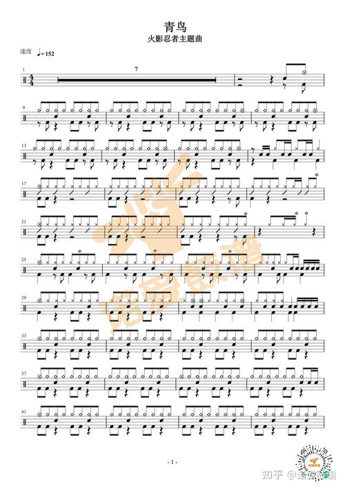 诺爱鼓谱生物股长青鸟火影忍者主题曲