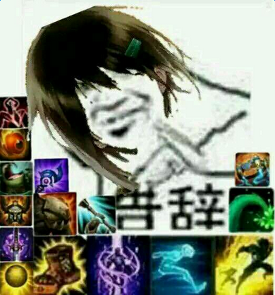 lol告辞系列表情包