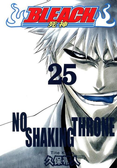 死神单行本封面_dvd封面_看图_死神吧_百度贴吧