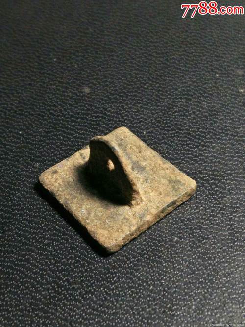 宋代青铜印章-价格:3800元-se81151906-其他印章-零售-7788文房四宝