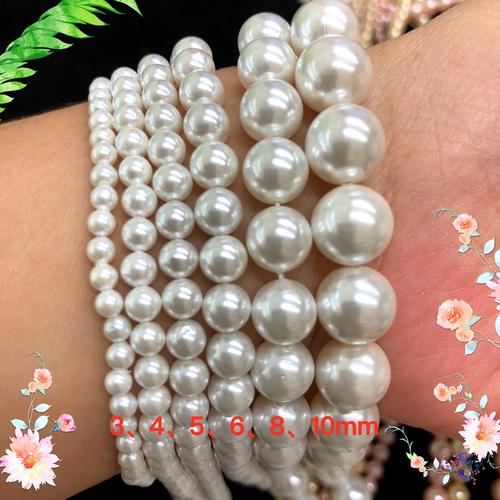 手工制作饰品配件 diy 仿深海珍珠散珠 10mm ～ 3 贝珠圆珠 逸百饰品