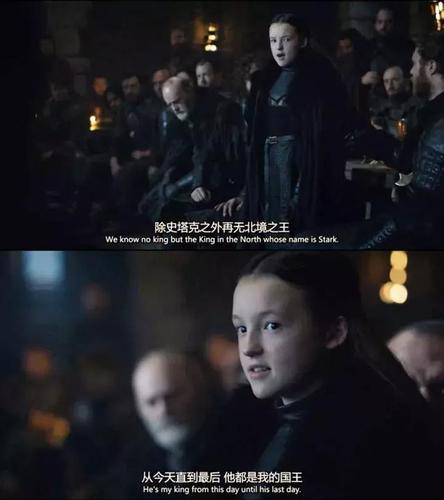 熊家满门忠烈,北境永不遗忘!